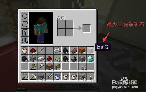 我的世界获得钻石有几种方法？（我的世界黑曜石从哪里拿）