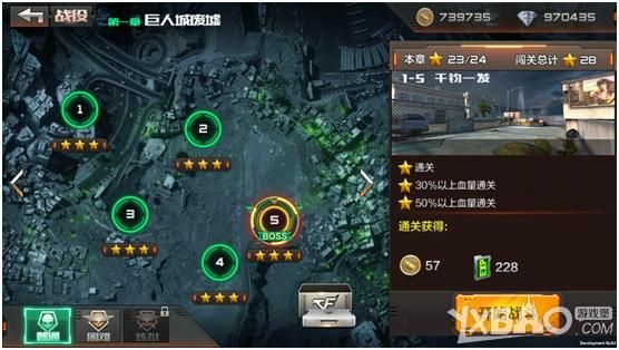 穿越火线怎么下载？（我的世界cf在哪里下载）