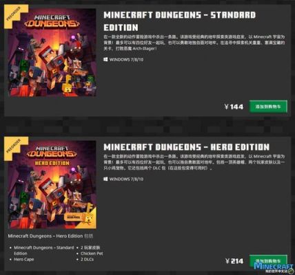 支付宝话题投稿任务怎么完成？（我的世界文字投稿在哪里）