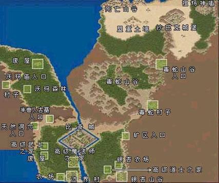 传奇世界谷地地图怎么走？（我的世界谷地在哪里建造）