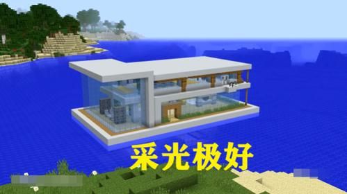 消逝的光芒隔离区阳光公寓怎么过？（我的世界蓝色公寓在哪里）