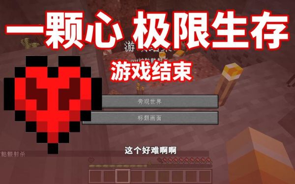 我的世界mite振金怎么存档？（我的世界复制存档在哪里）