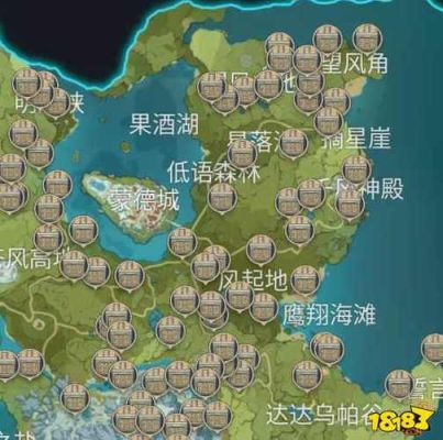 原神蒙德地底有什么？（我的世界藏宝洞在哪里）