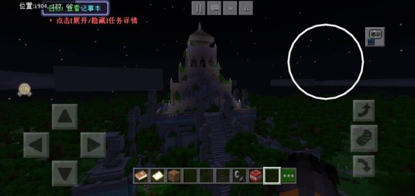 我的世界无尽幻境神殿怎么通关？（我的世界神庙迷宫在哪里）