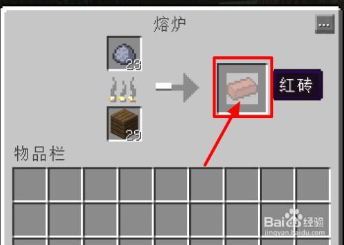 我的世界方块怎么得？（我的世界方块在哪里拿）