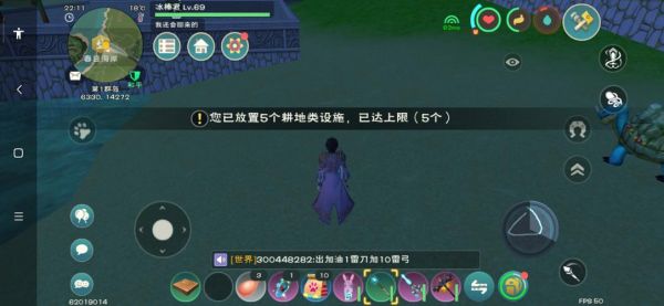 创造与魔法怎么快速播种？（我的 世界哪里弄种子最快）