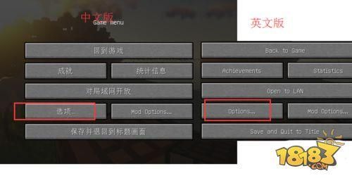 我的世界手机版联机为什么没有声音？（我的世界最新音频在哪里）