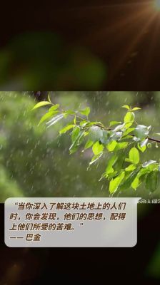 妮蔻大军是什么意思？（我的世界粉丝大军在哪里）