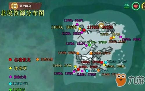 冒险岛绿蘑菇哪里多？（我的世界巨密林在哪里）