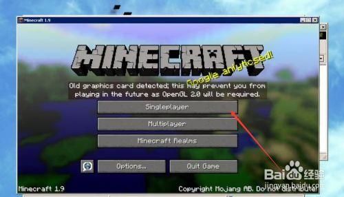 Windows 如何下载插件？（我的世界插件去哪里下载）