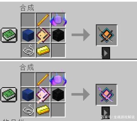 用什么材质的钢铁打制一把刀最好？（我的世界 刀在哪里造）
