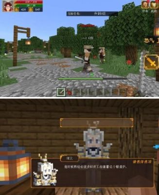 蒋干盗书怎么刷？（我的世界赤壁锦囊在哪里）
