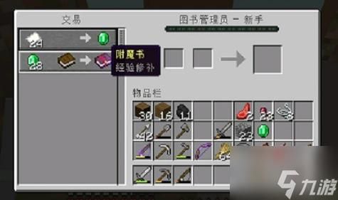 我的世界魔法复苏魔导书怎么进阶？（我的世界魔法领域在哪里）