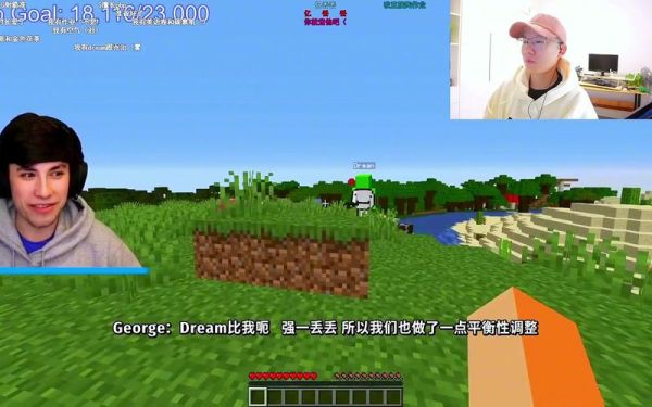 2021年在哪里看nba直播？（乔治在哪里直播我的世界）