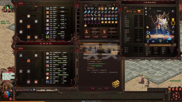 传奇世界32级道士在那升级比较合适？（我的世界魔道士在哪里）