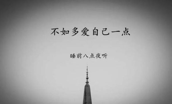 丈夫去世半年多，可我还是放不下他，我很痛苦该怎么办？（离开我的世界你在哪里）
