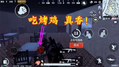和平精英psi主播都有哪些？（我的世界九歌哪里直播）