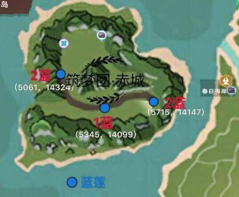 创造与魔法蓝莲包位置？（我的世界哪里有小丑种子）