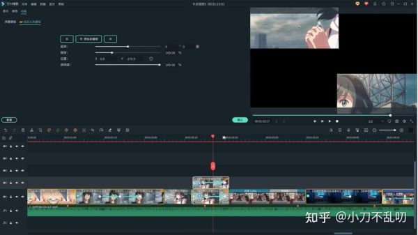 poor卡点视频怎么做？（我的世界录制插件在哪里）