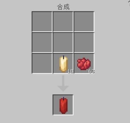 我的世界白蜡烛有什么用？（我的世界白色蜡烛在哪里）