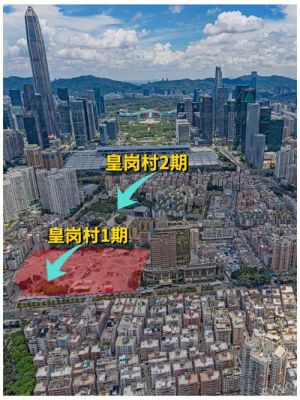 中国第一土豪村排行？（我的世界土豪村在哪里）