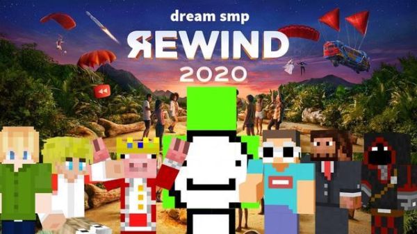 我的世界怎么变成dream？（dream我的世界在哪里观看）