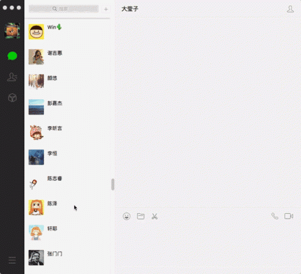知道某人的微信号，但是不想加他好友，怎样看他的动态，看了她的动态，他本人会知道吗？（我的世界去哪里搜索好友）