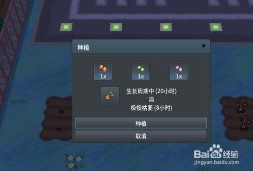 pokemmo果实怎么获得？（我的世界哪里有果实卖）