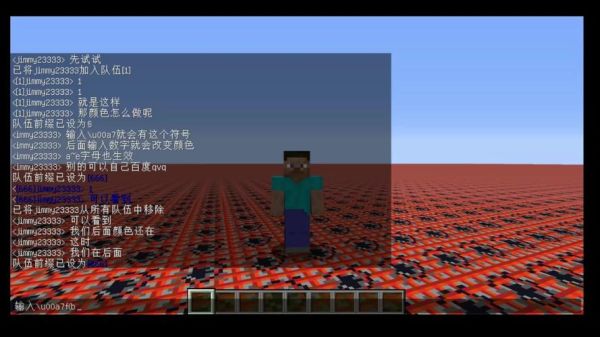 我有一个文件的后缀名被别人误删了,要怎么才能知道它的后缀名是什么？（误删我的世界文件在哪里）