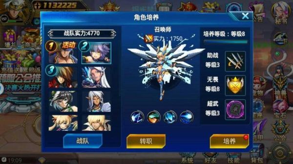 时空召唤的锐化码是什么？（我的世界礼包锐化在哪里）