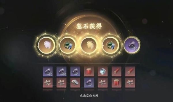超能世界0氪vip4要多少天？（我的世界会员在哪里氪）