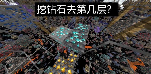 冒险岛枫之传说矿石哪里出的多？（我的世界海边哪里矿多）