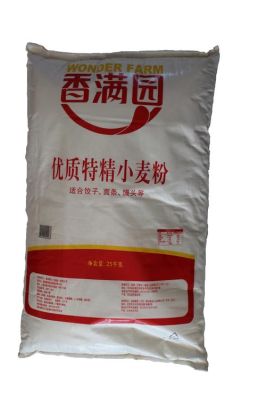 三斤系列优质小麦粉是高筋面粉吗？（我的世界优质粉在哪里）