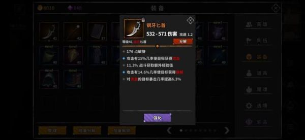 流沙之城至寒冰晶怎么获得？（我的世界流沙门在哪里）