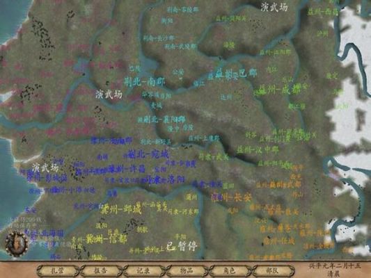 骑马与砍杀风云际会咋得骑兵？（我的世界战争骑兵在哪里）