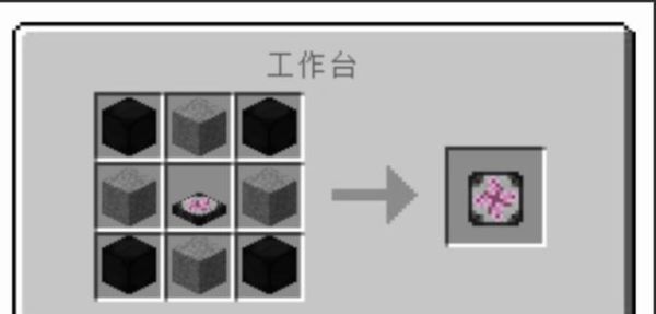 伊的家是怎么找客户的？（我的世界在哪里找家）