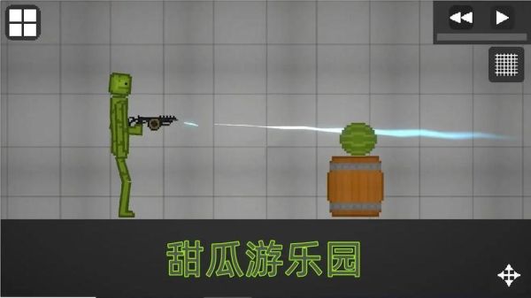 甜瓜游乐园怎么让甜瓜走路？（我的世界cps在哪里下载）