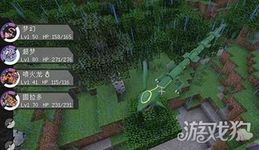 我的世界怎么捕捉裂空座？（裂空座我的世界哪里刷）