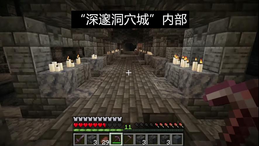我的世界冰火传说怎么找悚怖女王？（我的世界神秘古堡在哪里）