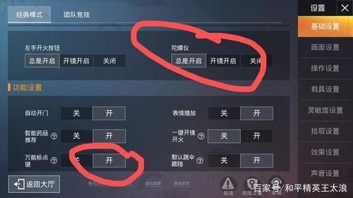 怎么不用实名认证玩和平精英？（哪里玩我的世界不用登录）