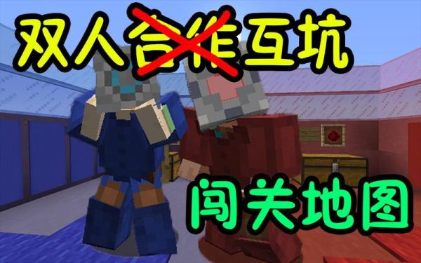 天狼动漫百科？（我的世界天狼在哪里）
