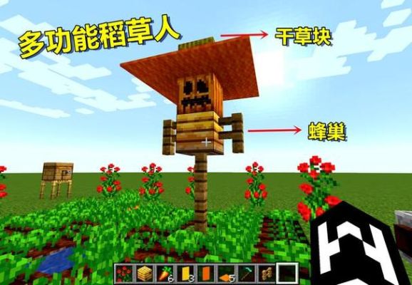 我的世界蜜蜂怎么进入蜂巢？（我的世界中哪里有蜜蜂）