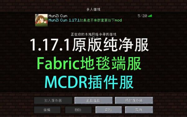 我下载了一个我的世界懒人包，请问要怎么把他弄到桌面上，要可以打开的？（我的世界懒人包放哪里）