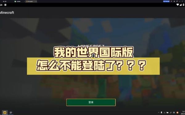 5173上面怎么挂号赚钱？（我的世界在哪里买挂号）