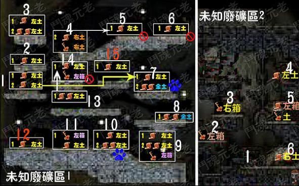 冒险岛冰冷的洞穴怎么走？（我的世界冰柱之地在哪里）