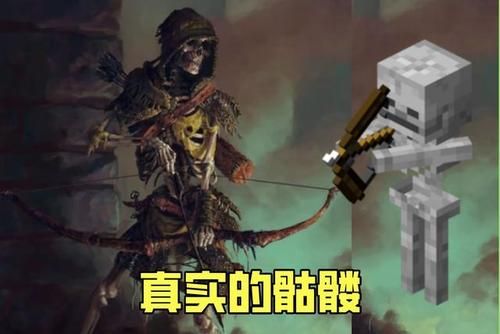 巫师3杀害瓦伦村民的凶手救不救？（我的世界村民杀手在哪里）