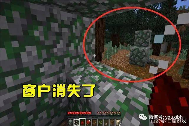 我的世界凶险节点怎么触发？（我的世界血腥祭坛在哪里）