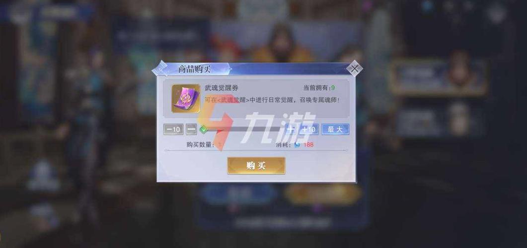 魂师对决怎么快速攒抽卡券？（我的世界卡券哪里领）