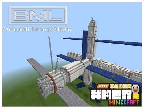 世界上能独立建造空间站的国家？（我的世界宇宙在哪里建造）