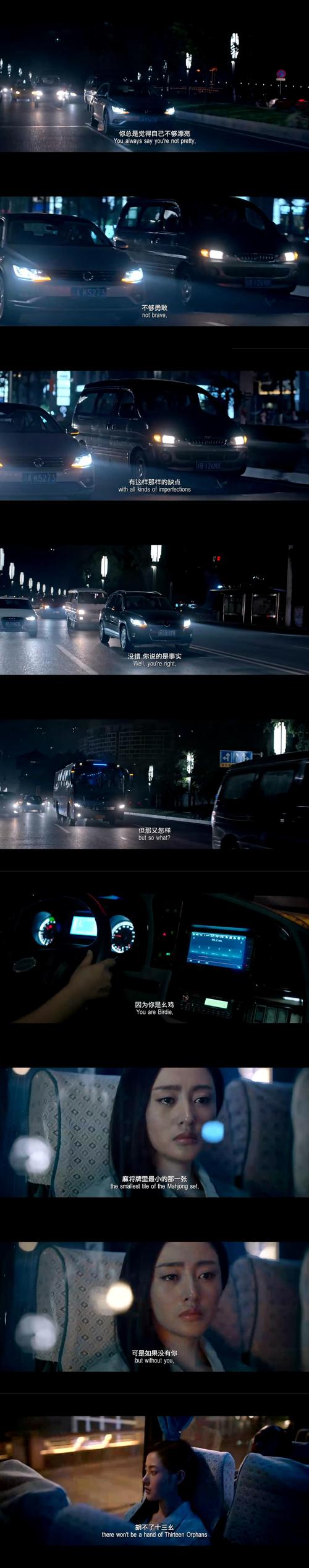 从你的全世界路过什么意思？（从我的全世界路过哪里）